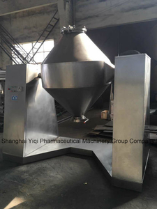 W Series Double Cone Stirring Blender Machine (W-300, W-500))