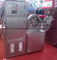 Fl Series Air Cooled Pharmaceutical Pulverizers Speed Rotating Crushers
