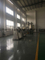 Fh Series Square Cone Blender & Powder or Granule Mixing Machine