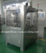 GMP ISO Ce Certified High Quality China Capsule Filling Machine (NJP-3800C)