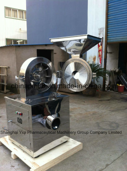 Wfj Fine Pulverizing Machine for Medical Herbs