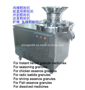 High Efficient Pharmaceutical Chemical Rotary Granulator Machine