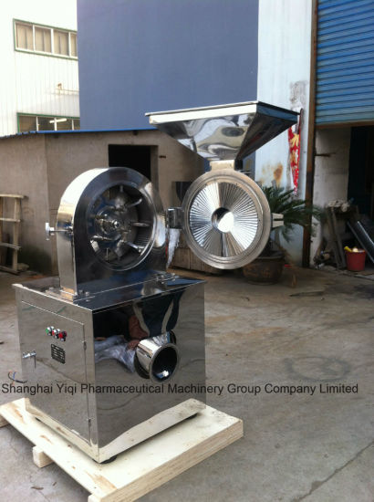 Fl Series Air Cooled Pharmaceutical Pulverizers Speed Rotating Crushers